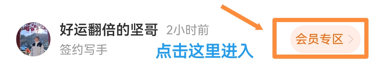 期排列三唐,歌专家质合,推荐前区十,大发彩票,互动竞猜平台,在线娱乐,预测挑战,大发彩票APP下载