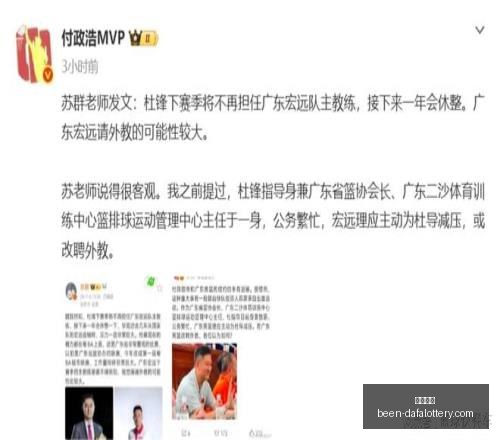 关键指标深,度解析,水星对决神,大发彩票官网,大发彩票安全,大发彩票风险提示,大发彩票玩法攻略,大发彩票注册指南
