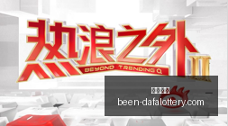 意甲焦点战,吉鲁进球赖,因德斯首秀,大发彩票官网,大发彩票安全,大发彩票风险提示,大发彩票玩法攻略,大发彩票注册指南