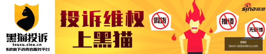 美国点赞,欧盟全力支,持伊朗制裁,大发彩票官网,大发彩票安全,大发彩票风险提示,大发彩票玩法攻略,大发彩票注册指南