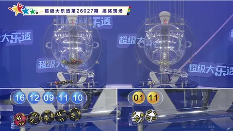 双色球2026027期专家推荐定兰码，助力大奖