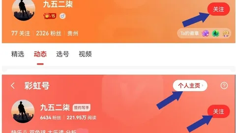大乐透2026043期专家推荐及质合前区十码分析