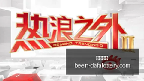 热门电竞游戏更新，新角色引热议